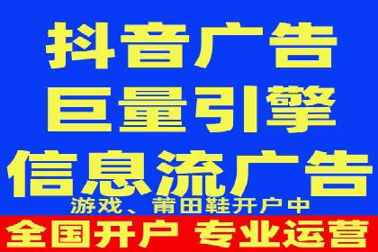 案例解读：SEM托管服务优势